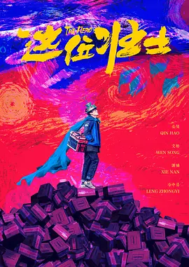 日韩激情视频网站