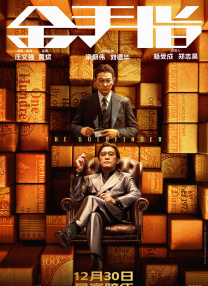日韩激情视频网站
